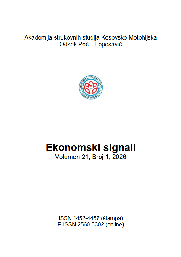					View Vol. 21 No. 1 (2026): Ekonomski signali: poslovni magazin
				